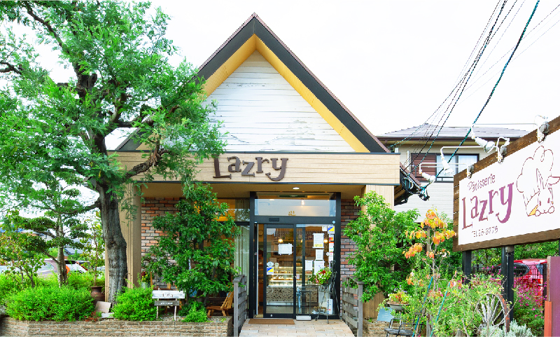 Pâtisserie Lazry